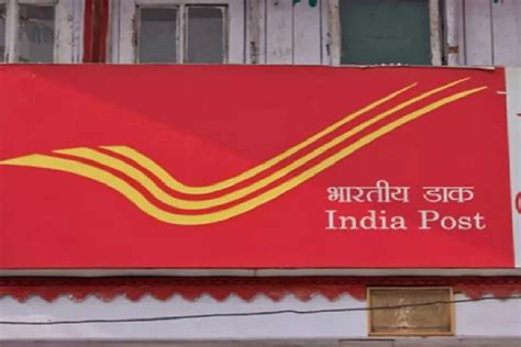 main post office phone number.